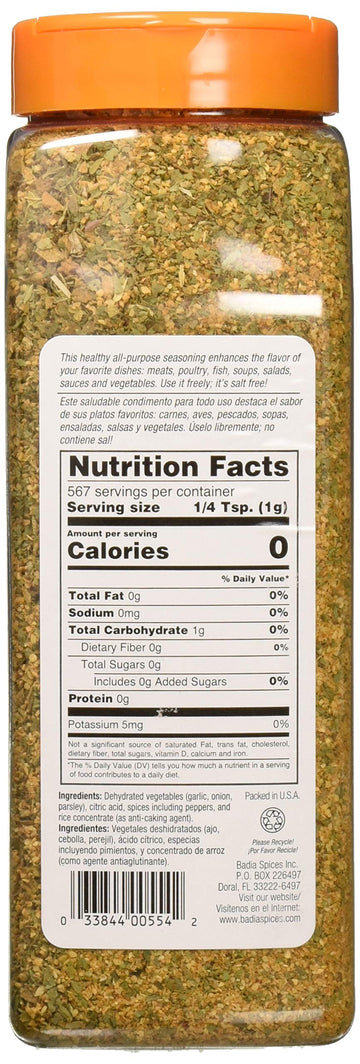 Badia 14 Spices All Purpose Seasoning with No Salt, 20 Ounce