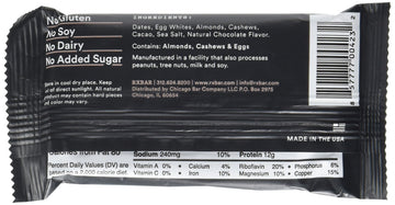 Rx Bar Chocolate Sea Salt, Protein Bar, 1.83 Oz, 12 Count