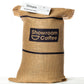 Ethiopia Unroasted Specialty Green Coffee Beans - Single Origin 100% Arabica - Bulk Wholesale Pricing (66 Pound Bag /30kg)