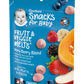 Gerber Snacks For Baby Fruit & Veggie Melts, Very Berry Blend, 1 Ounce (Pack Of 7)