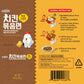 Paldo Fun & Yum Stir-Fried Chicken Instant Noodles, Spicy Soy Sauce, 4.58oz (Pack of 8) - Authentic Korean Soupless K-Food