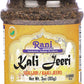 Rani Kali Jeeri (Centratherum Anthelminticum) 3oz (85g) PET Jar ~ All Natural | Gluten Friendly | NON-GMO | Kosher | Vegan | Ind