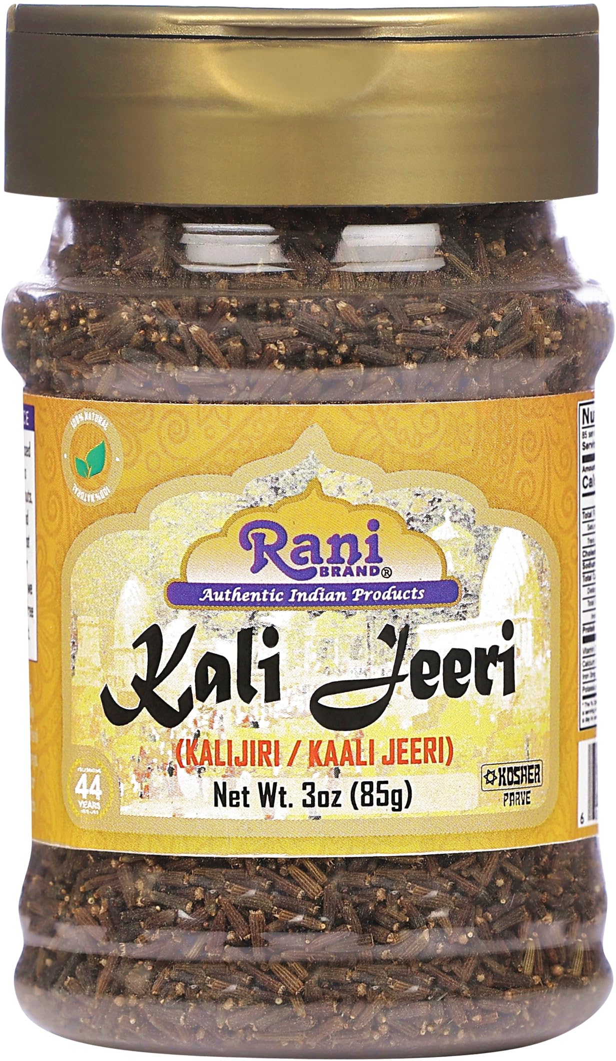 Rani Kali Jeeri (Centratherum Anthelminticum) 3oz (85g) PET Jar ~ All Natural | Gluten Friendly | NON-GMO | Kosher | Vegan | Ind