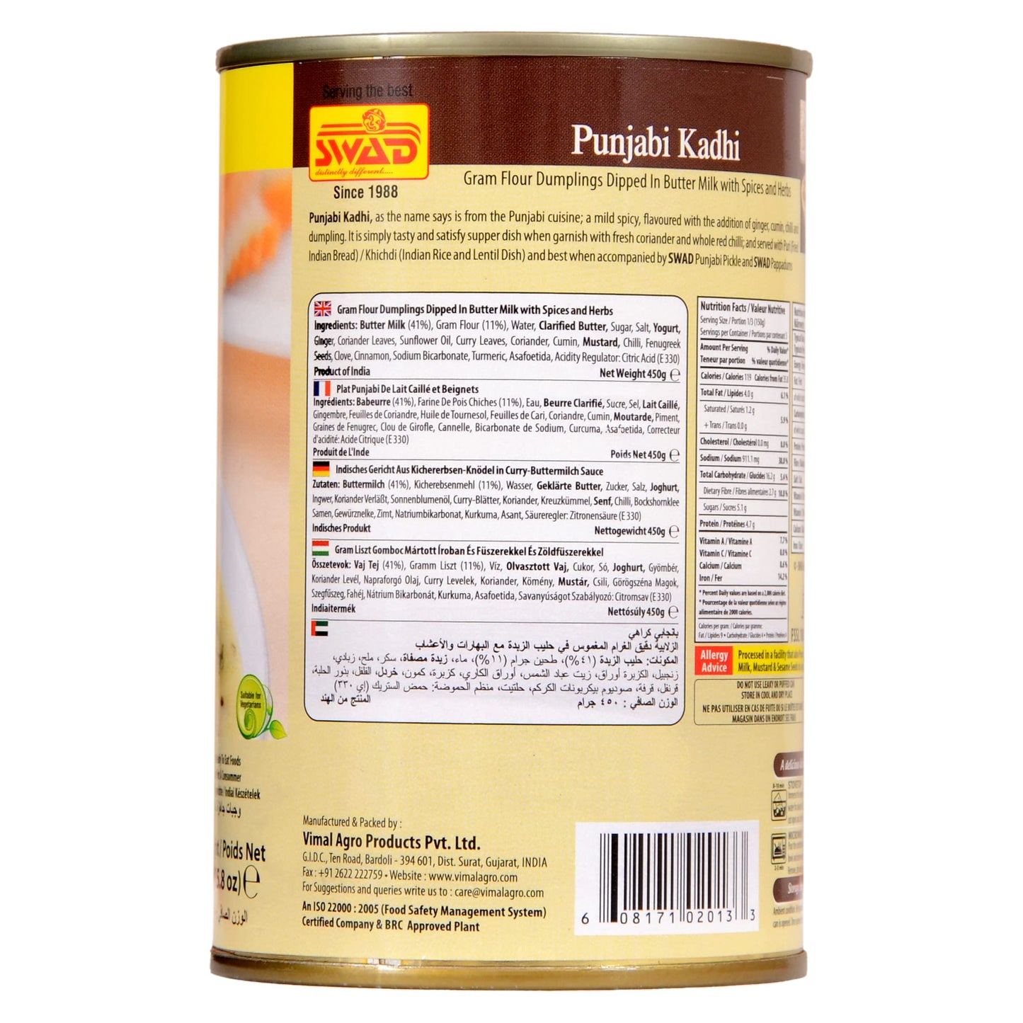 Swad Ready To Eat Punjabi Kadhi Instant Mix Vegetarian Heat & Eat With No Added Preservative - 450 Grams (Pack Of 3)
