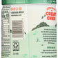 Organic Ghee, Clarified Butter, 13 Oz