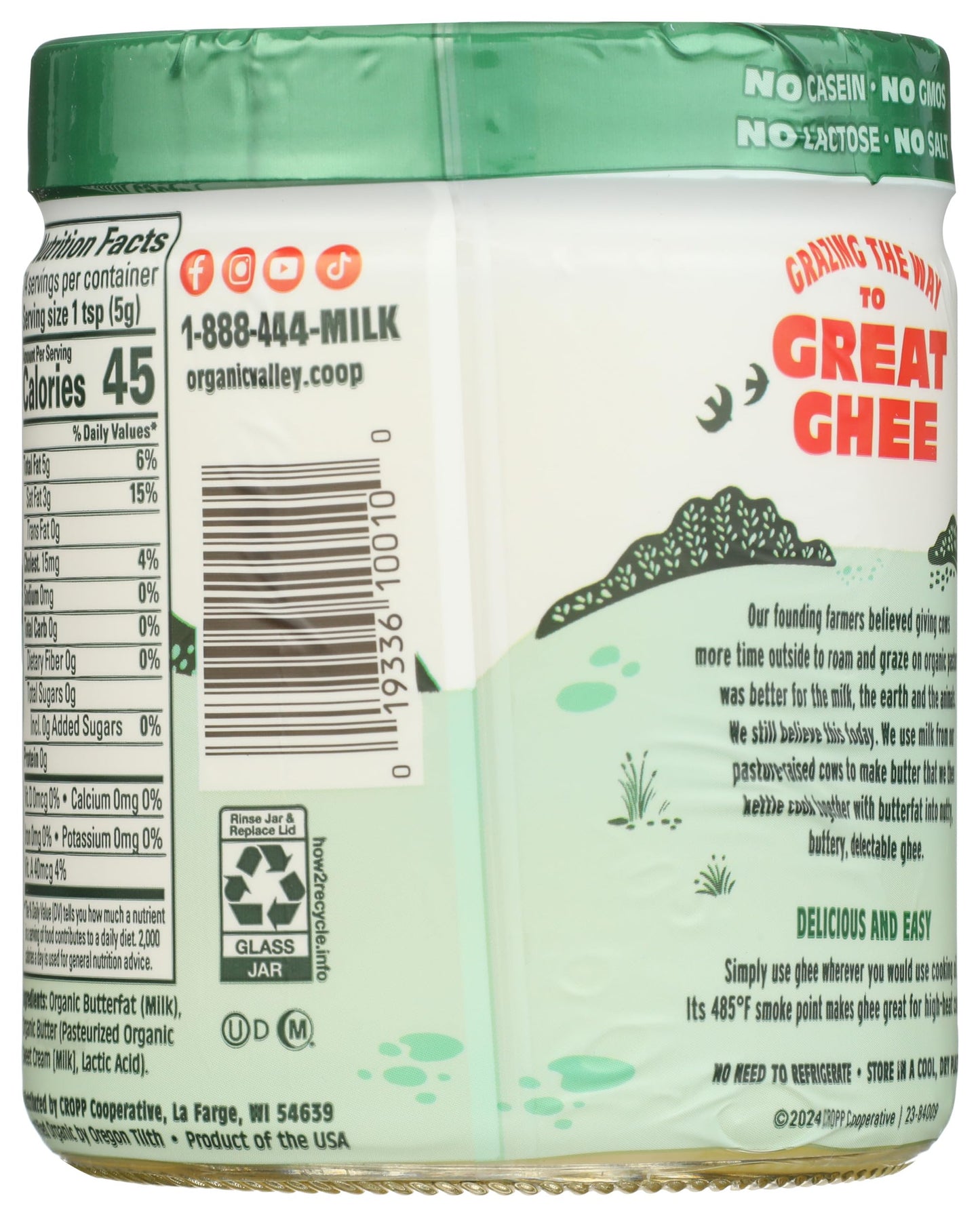 Organic Ghee, Clarified Butter, 13 Oz
