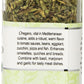 Spice Hunter Spices, Organic Oregano, 0.45 Ounce (Pack of 6)
