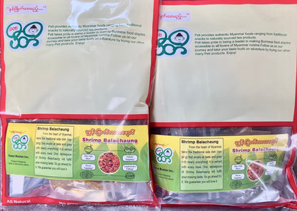 Peti Shrimp Balachaung (Excellent Food Topping) 5 ounces