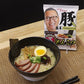 Sapporo Ichiban Momosan Ramen, 3.44 Ounce, Pack Of 30 (Tonkotsu Flavor)
