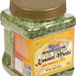 Rani Fenugreek Leaves Dried (Kasoori Methi) 3.5oz (100g) PET Jar ~ All Natural | Vegan | Gluten Friendly | NON-GMO | Kosher | Indian Origin