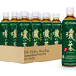 ITO EN Oi Ocha Unsweetened Green Tea, Low Calorie, 16.9 Fl Oz (Pack of 12), Model 835143001832