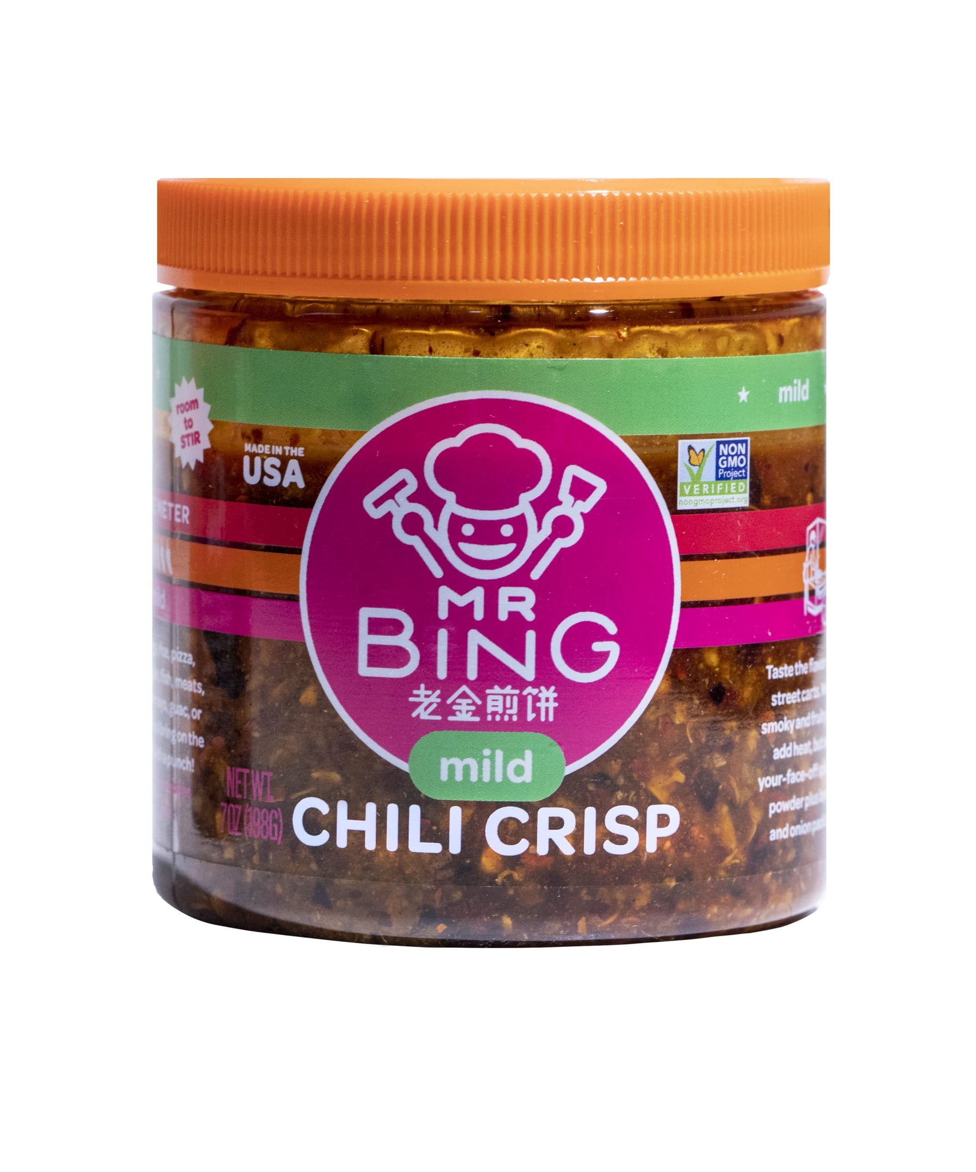 Mr Bing Chili Crisp | Mild - Delicious, Flavorful & Crunchy Chili Oil - Made In Usa Chili Paste Hot Sauce - Gluten Free, Vegan, 
