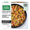 Healthy Choice Simply Steamers Southwest-Style Chicken Burrito Bowl, Frozen Meal, 9.5 oz. Bowl