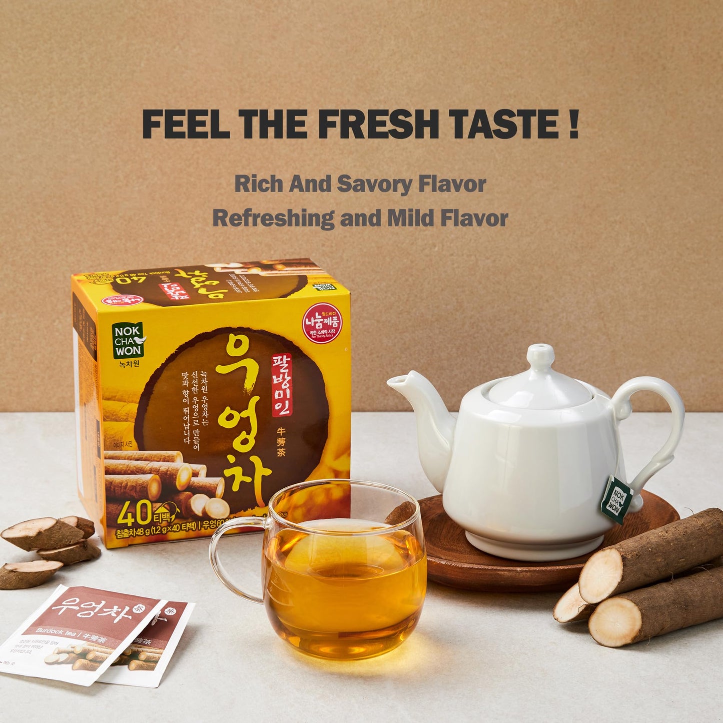 [Nokchawon] Burdock Root Tea, Burdock Tea, Pure Ingredient Herbal Tea From Korea, For Stocking Stuffers And White Elephant Gifts