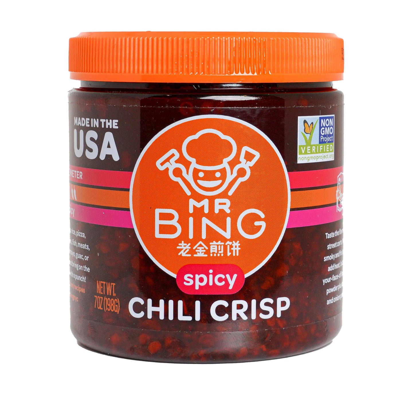 Mr. Bing Chili Crisp | Spicy - Delicious, Flavorful & Crunchy Chili Oil - Made In Usa Chili Paste Hot Sauce - Gluten Free, Vegan