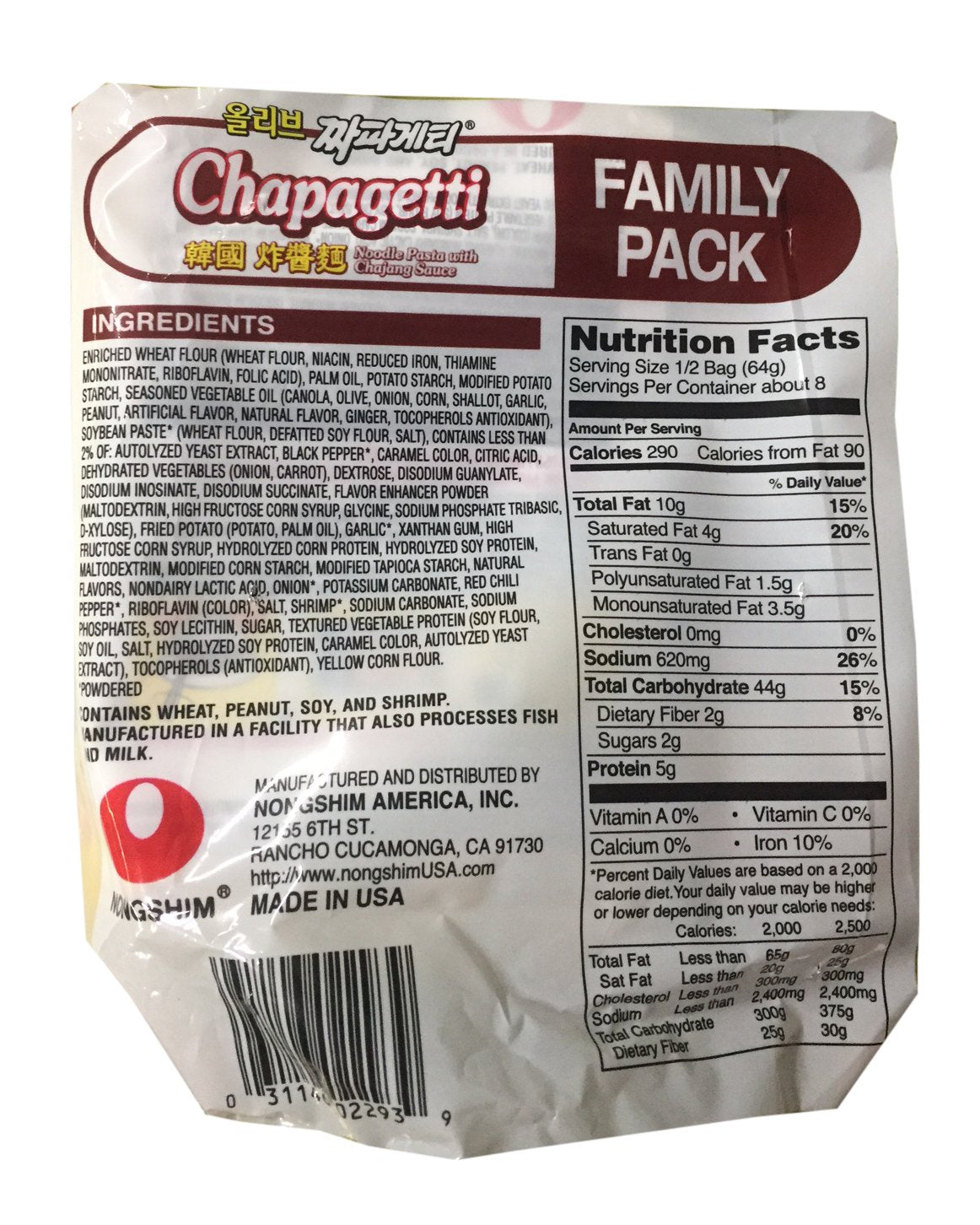 Nongshim Korean Ramen Familiy Pack (Chapagetti)