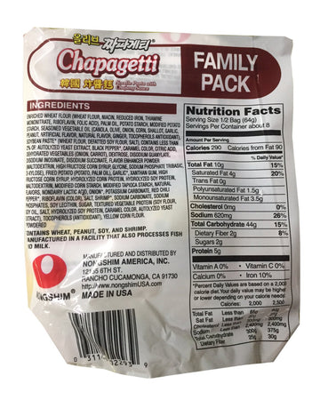 Nongshim Korean Ramen Familiy Pack (Chapagetti)