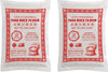 Soeos Thai Rice Flour 32 Ounce (Basic), Rice Flour for Baking or Cooking, All Natural White Rice Flour for Sourdough Bread, Vega