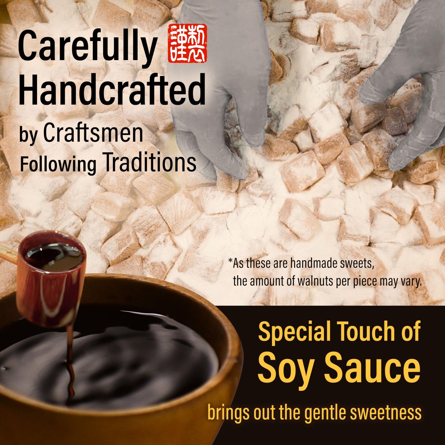 Yamasan Kyoto Uji Japanese Walnuts Mochi Candies, Japanese Traditional Nostalgic Sweets,Soft, Chewy And Mild Taste, Individually