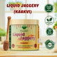 Danodia Foods Liquid Jaggery Syrup - Natural Sweetener, 600g (14 Fl Oz), Brown, No Preservatives, Rich in Minerals, Ideal for Beverages & Desserts