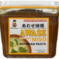 Miko - Awase Miso Soyabean Paste (Aka + Shiro) - 500 Gram - GMO Free Japanese Miso Paste