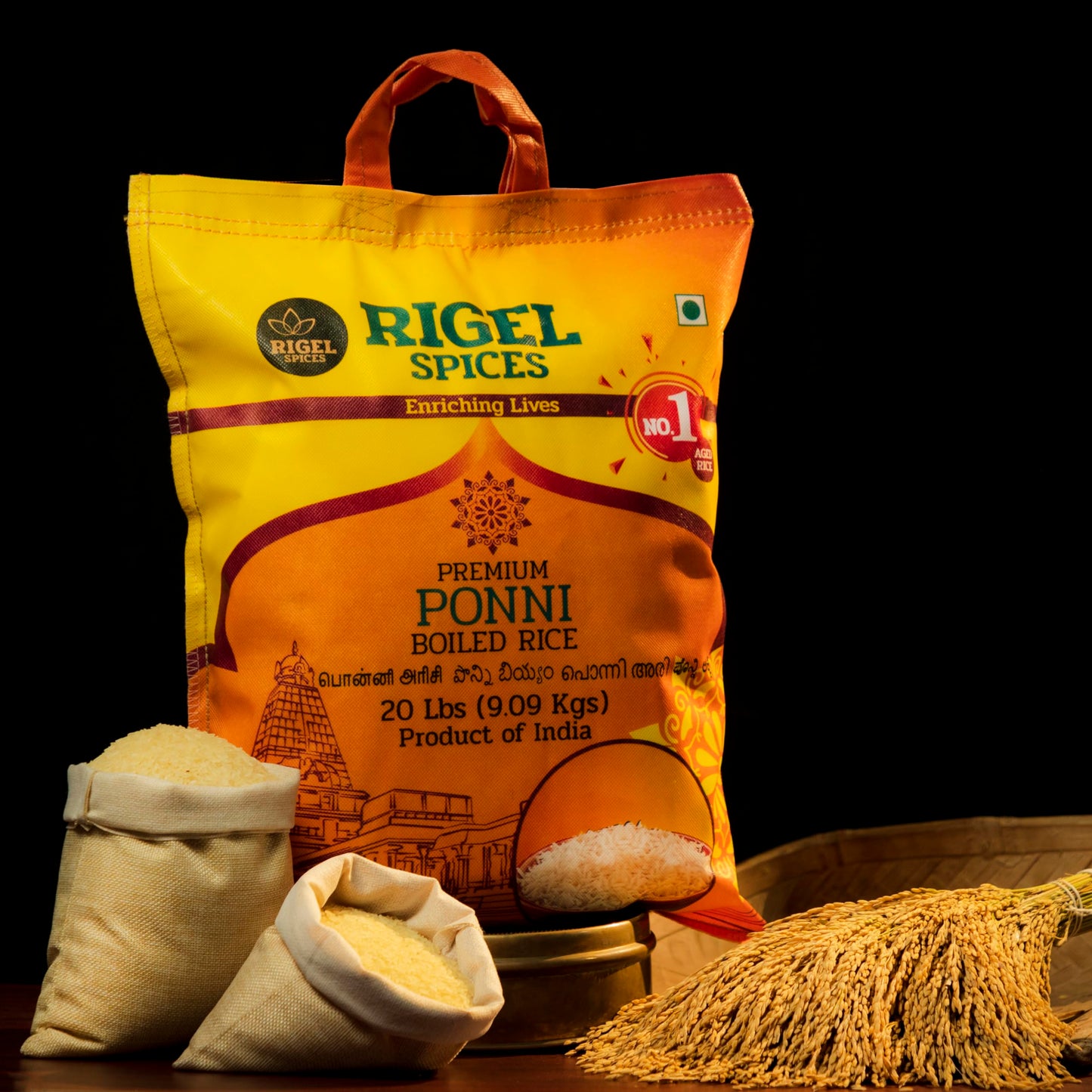 Rigel Spices Premium Ponni Boiled Rice, Aged, Authentic South Indian, 4 Lbs