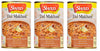 Swad Ready To Eat Dal Makhani Instant Mix Vegetarian Heat & Eat With No Added Preservative - 450 Grams (Pack Of 3)