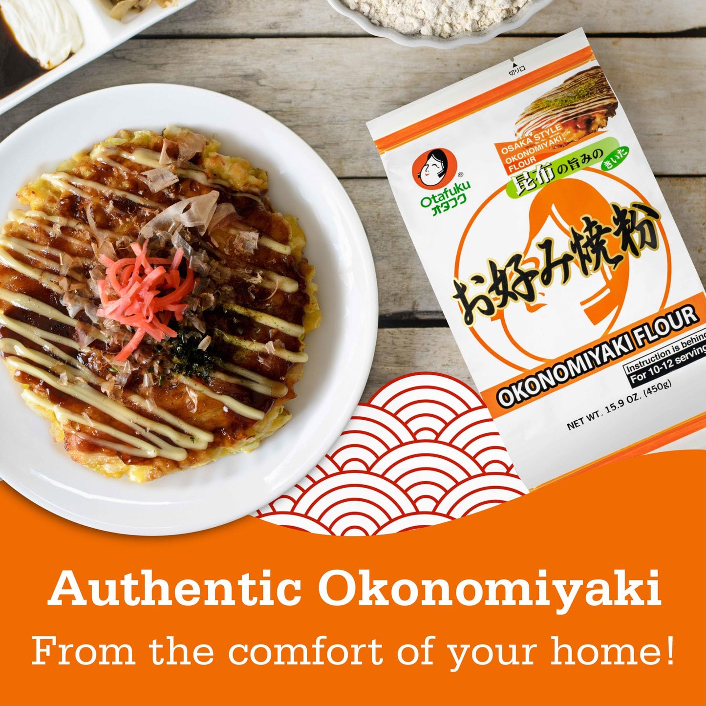 Otafuku Okonomiyaki Flour for Japanese Okonomiyaki Pancakes, 12 Servings, 15.9 Oz (10 Pack)
