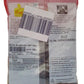 More Superior Black Pepper, 50G Pouch