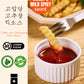 Thank-You Gochujang Kick Sauce - Lower Sugar Korean Hot Chili Pepper - Tangy And Sweet Flavor, Perfectly Blended Flavors - Quino