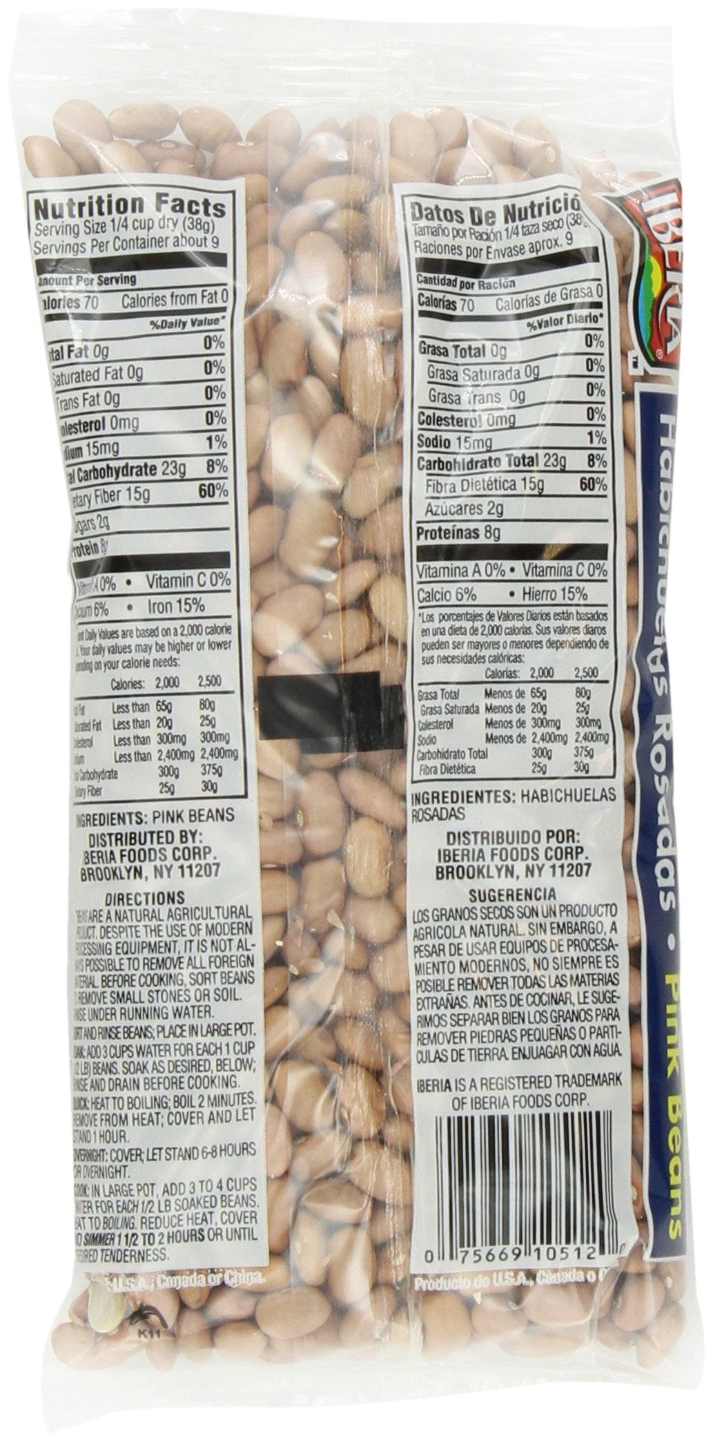 Iberia Pink Beans, 12 Oz (Pack Of 24) Individually Portioned Dry Pink Beans Bags, Pale Brownish-Pink Beans, Rich In Fiber, Iron,