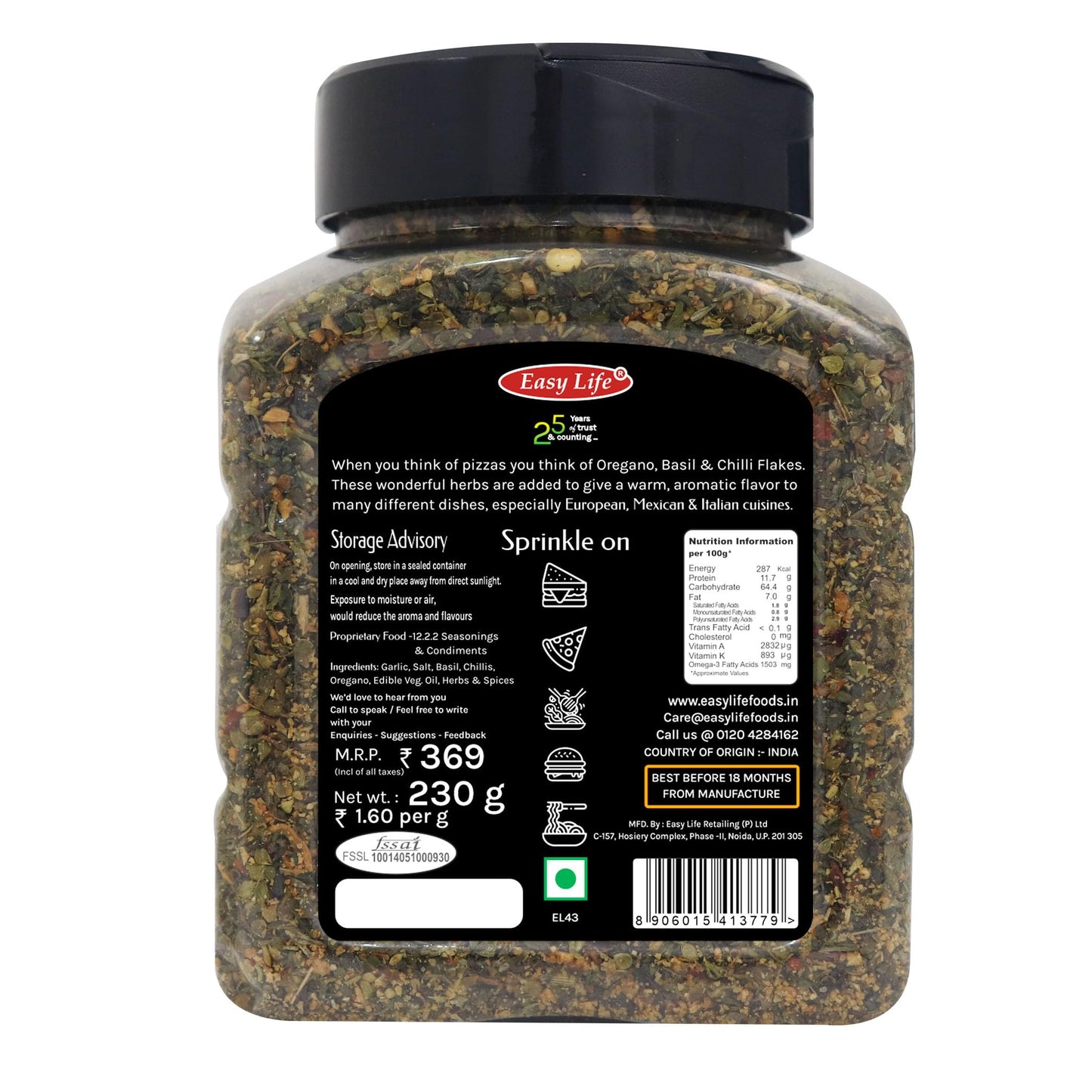 Easy Life Oregano Seasoning 230G