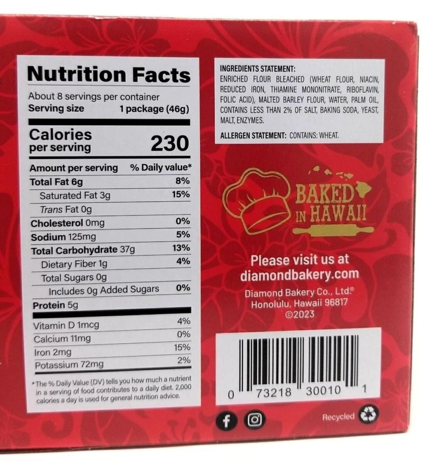 Diamond Bakery - Low Sodium/No Cholesterol Soda Crackers (Unsalted Tops)