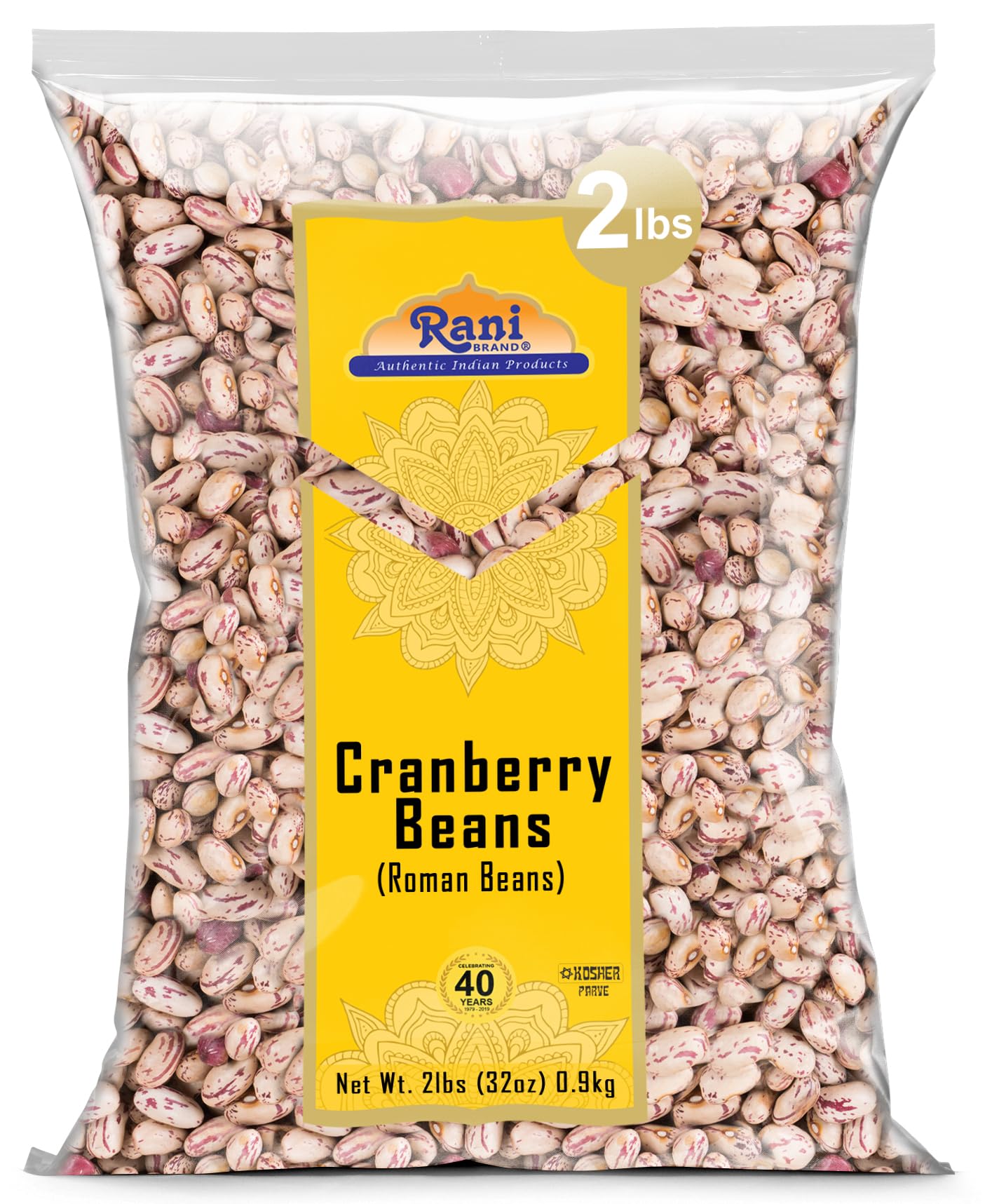 Rani Cranberry Beans (Roman Beans) 32oz (2lbs) 908g ~ All Natural | Vegan | Gluten Friendly | NON-GMO | Kosher | Product of USA