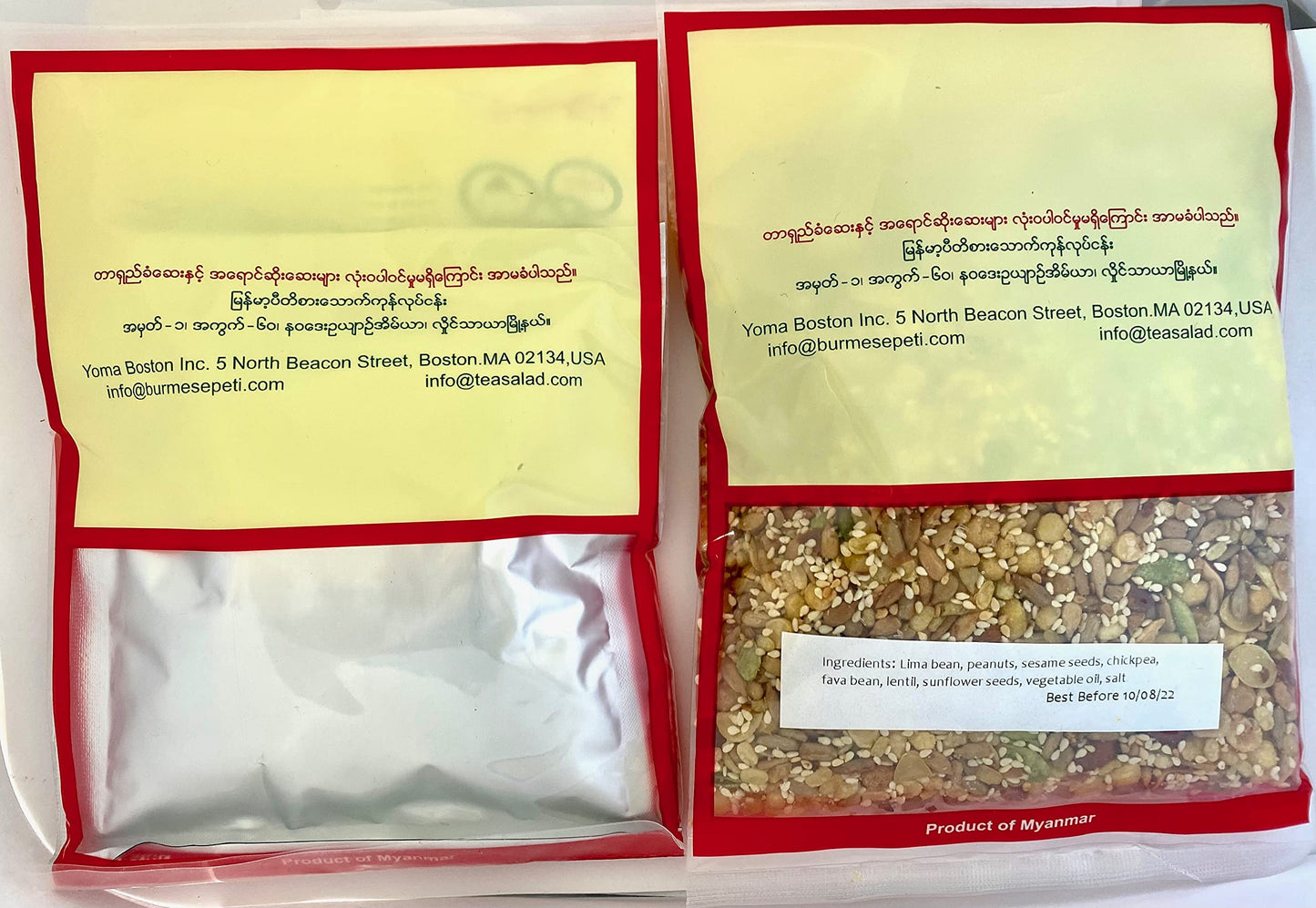 Tea Salad Kit ~ 8 oz Tea Dressing + 9 oz Salad Topping