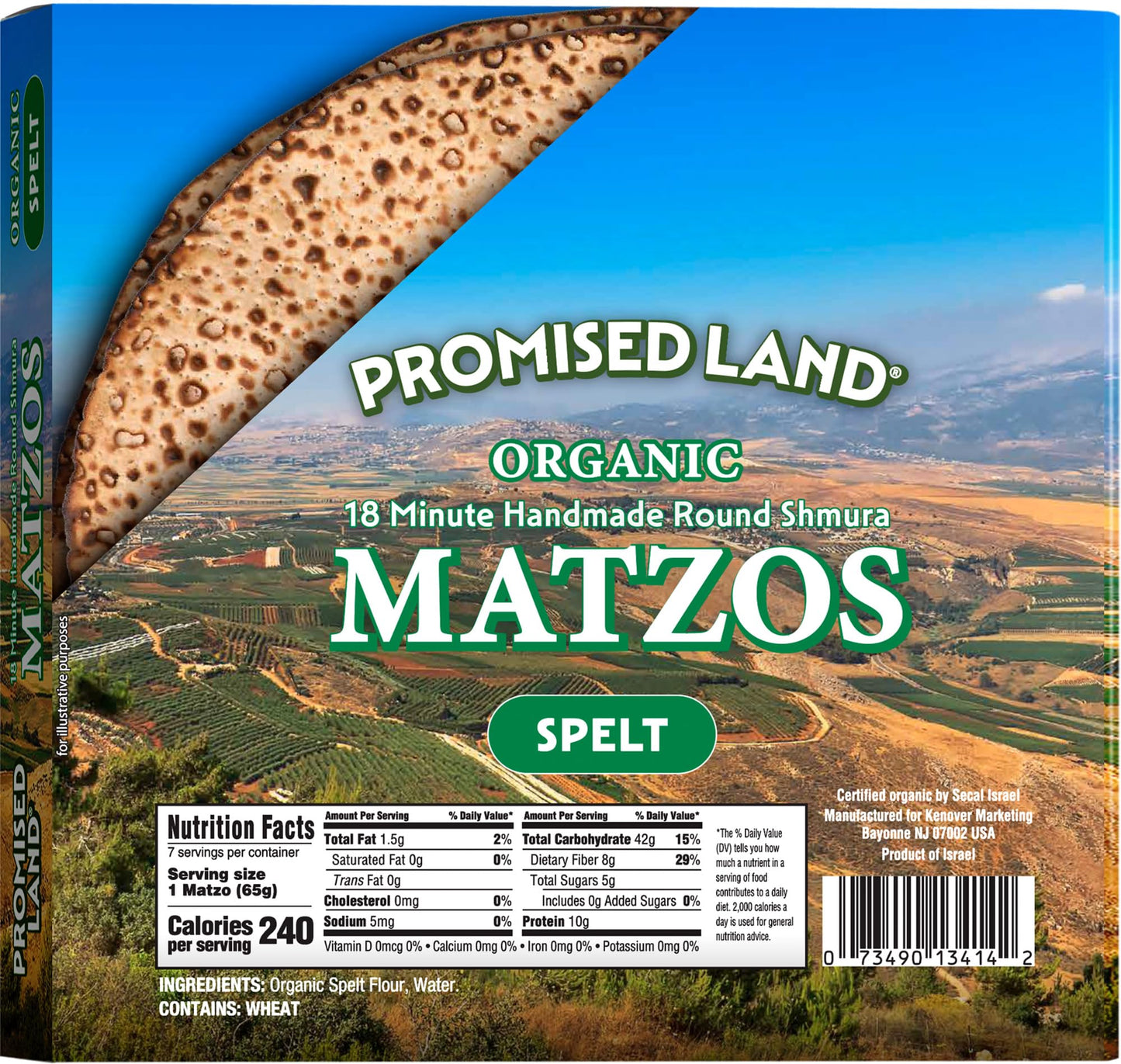 Promised Land Handmade Round Shmura Spelt Matzo, 1lb | 18 Minute Matzo | Organic | Traditional Stone-Baked | Kosher for Passover