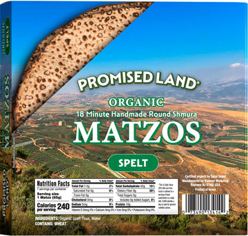 Promised Land Handmade Round Shmura Spelt Matzo, 1lb | 18 Minute Matzo | Organic | Traditional Stone-Baked | Kosher for Passover