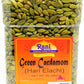 Rani Green Cardamom Pods Spice (Hari Elachi) 48Oz (3Lbs) 1.36Kg Pet Jar ~ All Natural | Vegan | Gluten Friendly | Non-Gmo | Prod