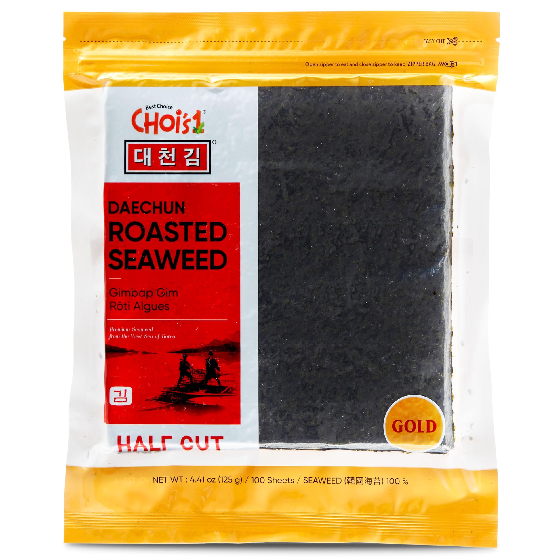 Choi'S 1(Daechun) Roasted Seaweed, Gim, Sushi Nori(100 Half Sheets)/ Resealable, Gold Grade/Product Of Korea/Kimbap, Gimbap, Veg