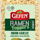 Gefen Onion Garlic Ramen Salad Toppers, 10 oz | Ready to Use | Crunchy Salad Topping | Ramen Noodle Crunch | Soup Toppers