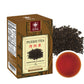 Tian Hu Shan Puerh Tea Loose Leaf, Ripe Pu'Erh Tea, Aged Black Tea Puerh Tea, 8 Ounce (Pack Of 1)