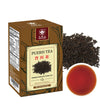 Tian Hu Shan Puerh Tea Loose Leaf, Ripe Pu'Erh Tea, Aged Black Tea Puerh Tea, 8 Ounce (Pack Of 1)