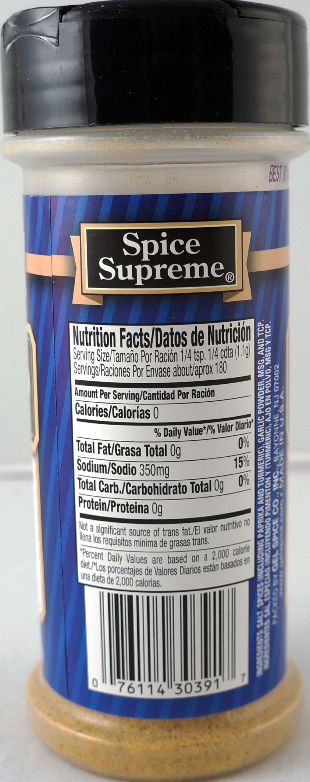 Spice Supreme Adobo Seasoning with Pimento, 7 Ounce - Perfect for Flavoring Meats, Soups, and More!