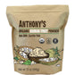 Anthonys Organic Baobab Fruit Powder, 12 oz, Gluten Free, Non GMO