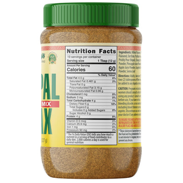 Sanar Naturals Nopal Flax Seed  8 oz - Fiber dietary product  Omega-3  Protein - GLP-1 Support - Weight Management  Diet Support  Non-GMO  Vegan  Gluten Free