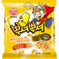 OTTOGI PPUSHU Noodle Snack, Bulgogi Flavor, 24 Pack, 3.17 Ounce Each