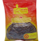 More Superior Black Pepper, 50G Pouch