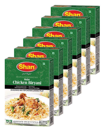 Shan Malay Chicken Biryani Seasoning Mix (60g) - Authentic Indian Biryani Flavor, Premium Spice Blend for Chicken Layered Pilaf,