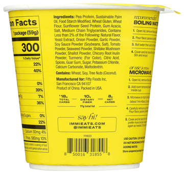 Immi Noodle Cup Creamy Chickn 2 Oz