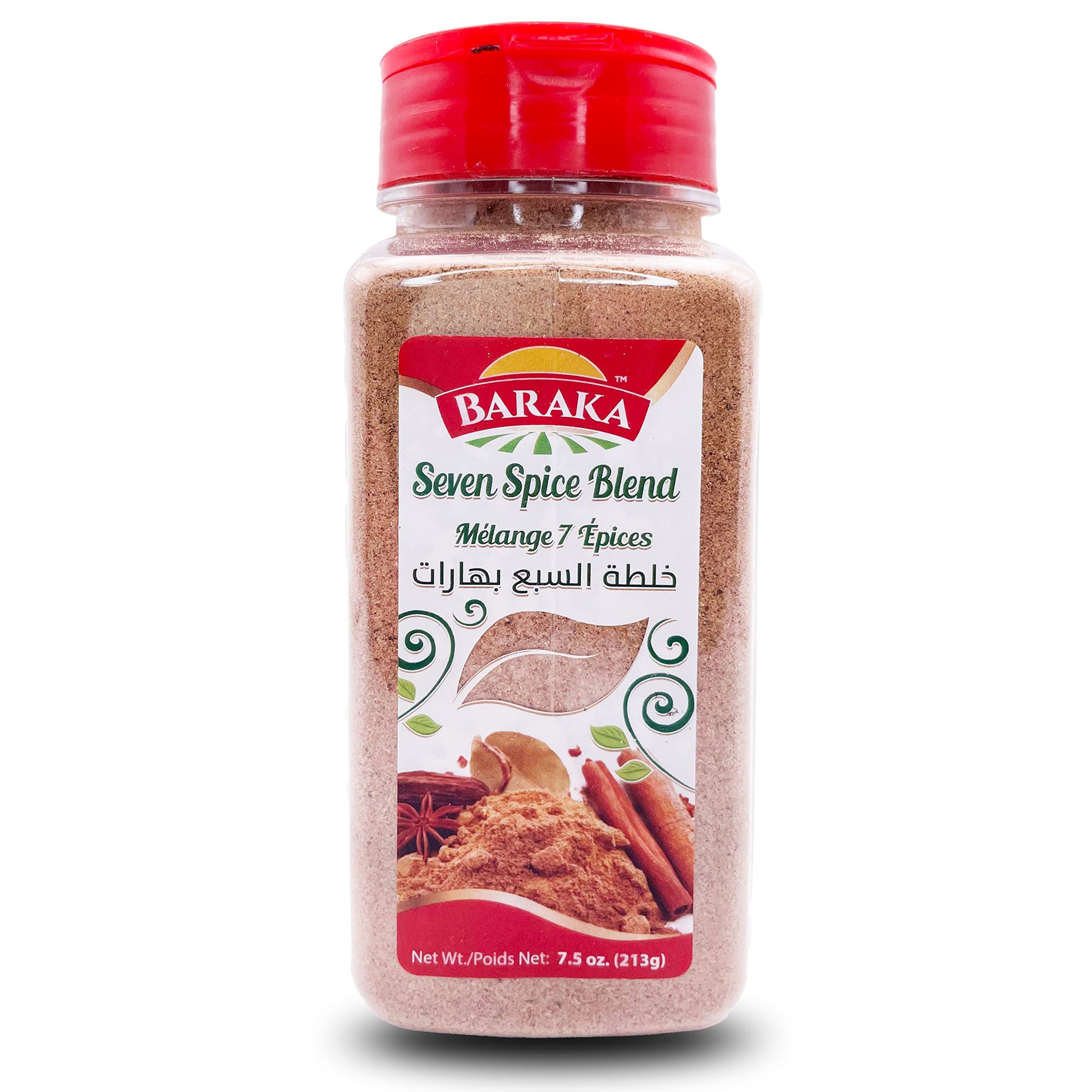 Baraka Seven Spice Seasoning Mix | Authentic Lebanese Baharat Spice Blend | All Natural, No Additives, No Preservatives, No Msg